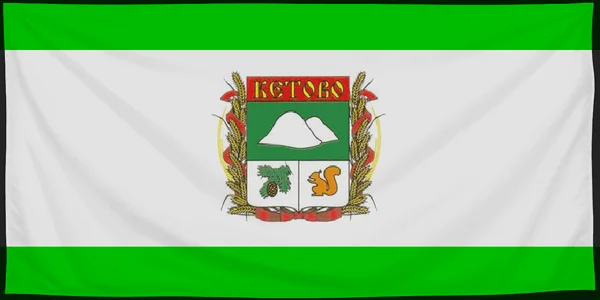 Флаг: Кетовский муниципальный округ